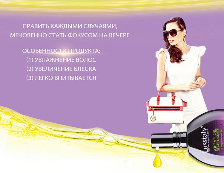 Tea Tree Oil Ingredient Good For Hair Growth